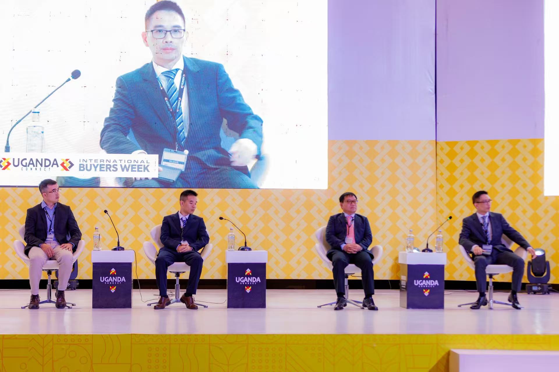 中科云丰非洲首行圆满收官，与乌干达水产养殖合作总社达成战略合作意向