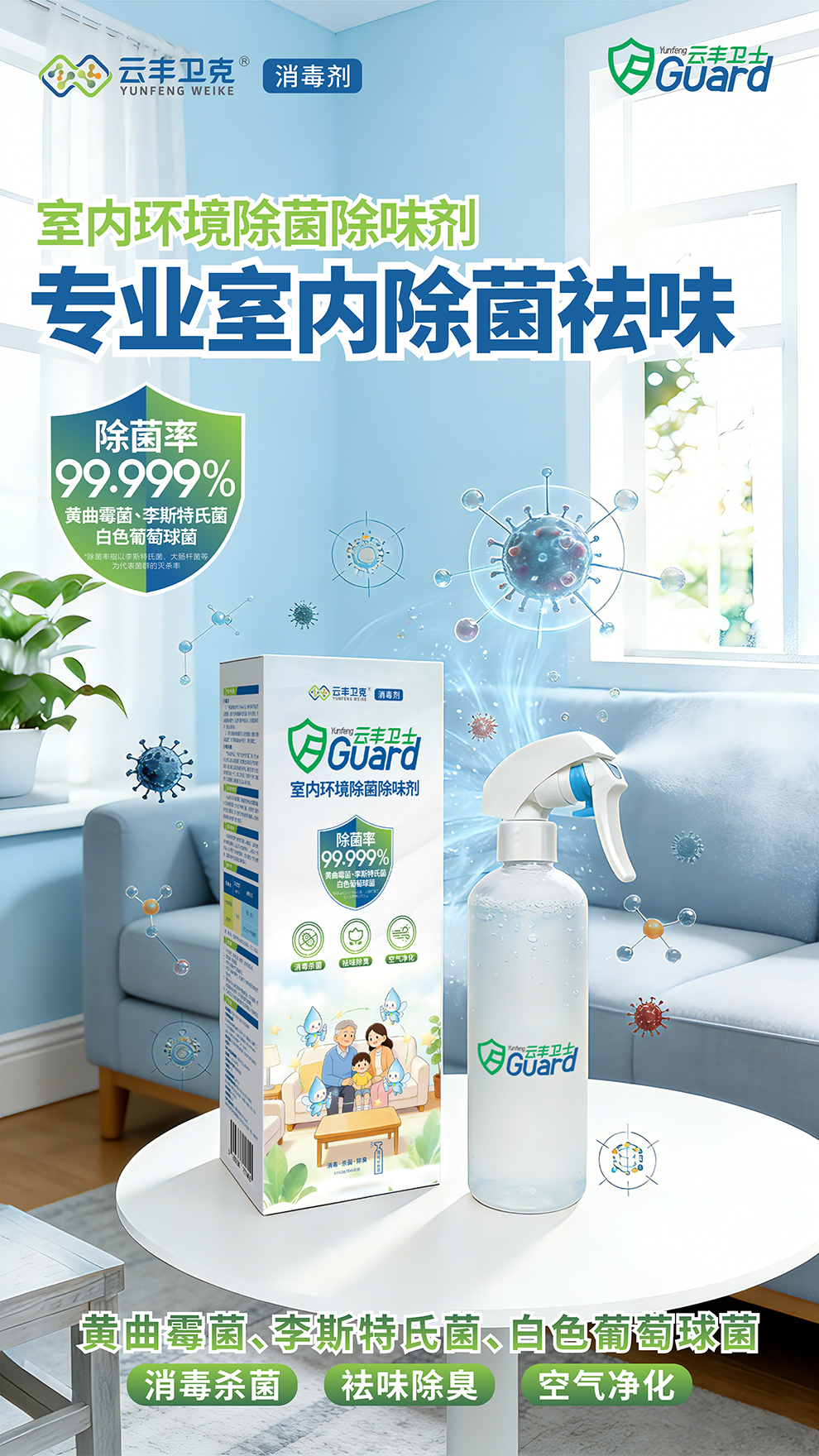 微信图片_20260320151441_292_11.jpg